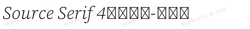 Source Serif 4思源衬线字体转换 Source Serif 4思源衬线字体转换
